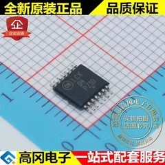 MC74LCX04DTR2G LCX04 TSSOP14 ON 安森美 74系列逻辑芯片