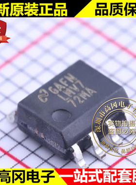 LMV772MA SOIC-8 LMV772 TI 德州 低偏移 低噪声 RRO 精密运放