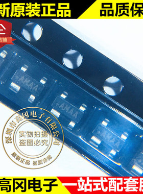 MAX811LEUS SOT-143 丝印AMAA MAXIM 美信 复位 电压监测器