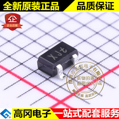 BSS138PW SOT-323 丝印XJt NXP恩智浦 N沟道60V 320mA MOS管