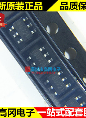 CS0806U SOT23-6 丝印6U CITRUSCOM 赛拓克 ESD静电保护二极管