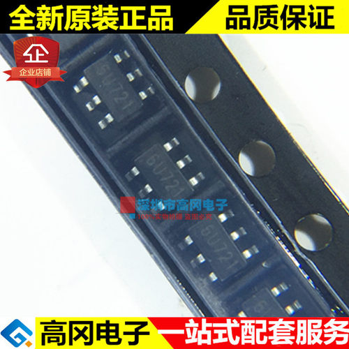 CS0806U SOT23-6 丝印6U CITRUSCOM 赛拓克 ESD静电保护二极管