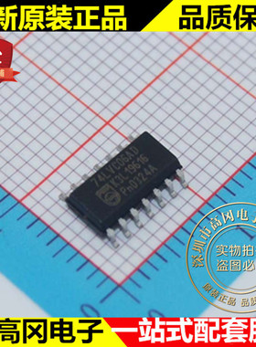 74LVC06AD 74LVC06 SOP14 PHILIPS飞利浦 74系列逻辑芯片