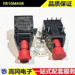FR10MHIR HFBR-X528 FIRECOMMS飞尔康 光纤收发器