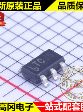 LTC3803ES6-3#PBF SOT23-6 丝印LTCJS LINEAR 凌特 DC-DC芯片