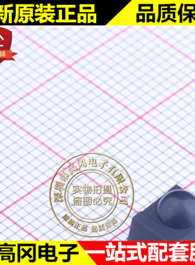 TSOP34836 SIP-3 VISHAY 威世 直插 红外接收管