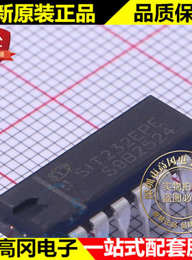 SIT232EPE DIP16 SIT232 SIT 芯力特 MAX232 RS232芯片