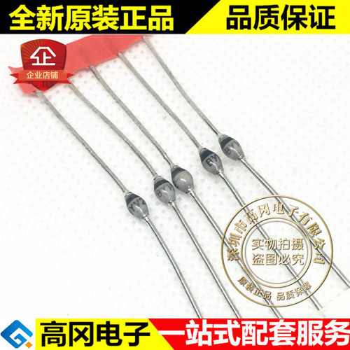 BYV26E-TAP SOD-57 BYV26E SUNMATE森美特 1A 1KV 雪崩二极管