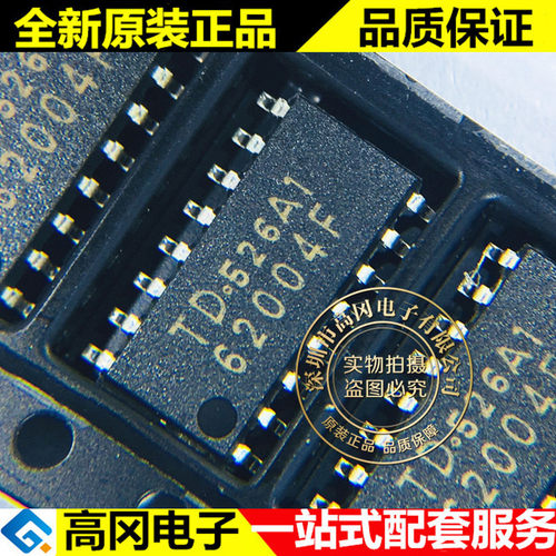 TD62004F 62004AF SOP16 TOSHIBA 东芝 双极性晶体管驱动阵列