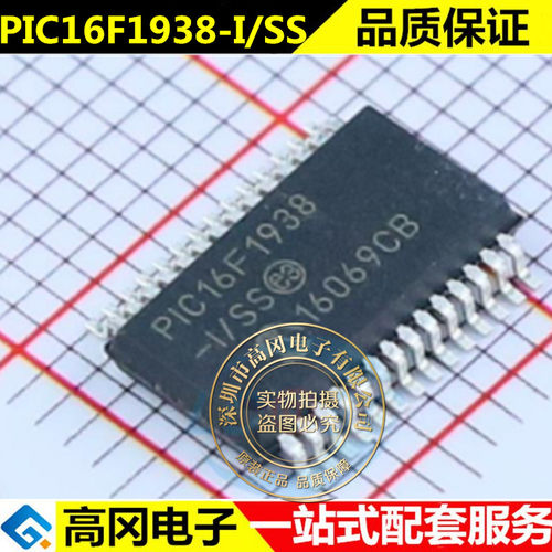 PIC16F1938-I/SS 18855 722A 723A 873A 876A E/SS T AT SSOP28
