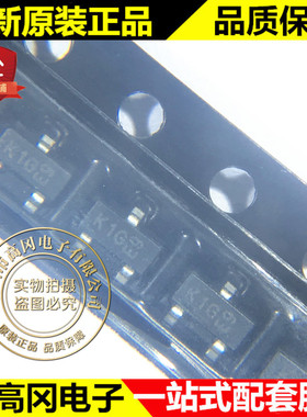 MMBTA06-7-F SOT-23 丝印K1G DIODES NPN 80V 500mA 贴片三极管