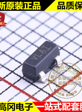 CAT809STBI-GT3 SOT-23 丝印VLAI ON安森美 MCU监控芯片