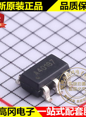 CDSOT23-SRV05-4 SOT-23-6 丝印A40 BOURNS 贴片TVS二极管