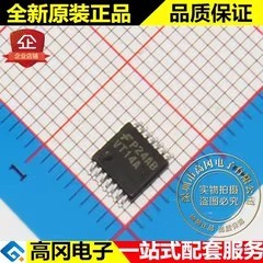 74VHCT14AMTCX VT14A TSSOP14 FAIRCHILD 仙童 74系列逻辑芯片