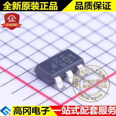 TPS564201DDCT TSOT23-6 丝印4201 TI 德州 降压 正电压 ADJ 4A
