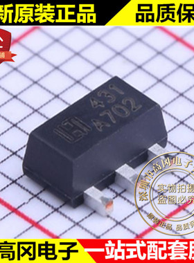 TL431AF SOT-89 431 HTC 原装正品 1% 电压基准芯片