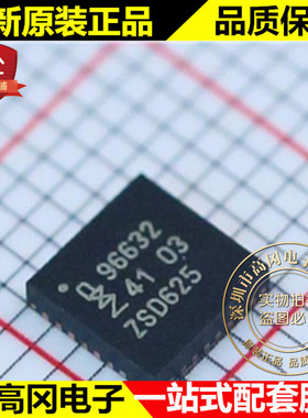 OM966302HNQL 96632 HVQFN-32 NXP 恩智浦 无线收发芯片