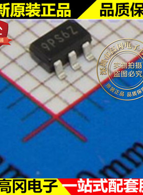 XC6228D332VR-G SOT23-5 9PS6Z TOREX 特瑞仕 300mA 3.3V LDO