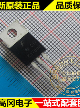 KA7906TU KA7906 TO220 FAIRCHILD仙童 6V 线性稳压器