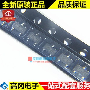 NCE60P04Y 60P04Y SOT23 NCE 新洁能 P沟 MOS场效应管