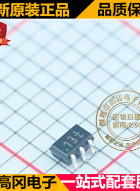 BC847BPN SOT363 丝印13t NXP恩智浦 原装正品 贴片三极管