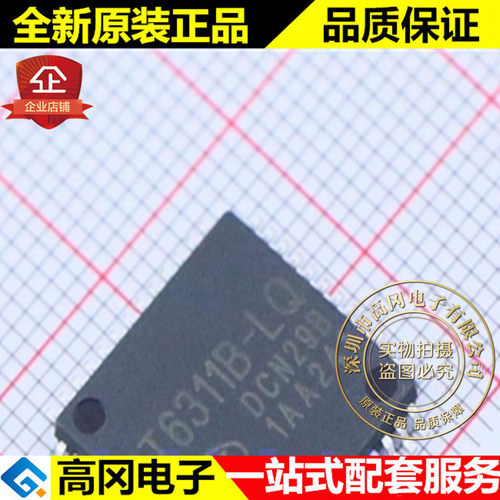 PT6311B LQFP-52 PT6311B-LQ PTC 普诚 LCD驱动