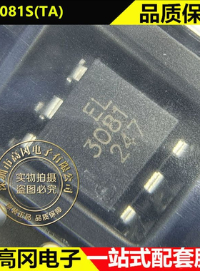 EL3081S(TA) SMD-6 EVERLIGHT亿光 双向可控硅 可控硅输出光耦