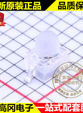 TSML1020 SMD-2 VISHAY 威世 贴片 红外发射管