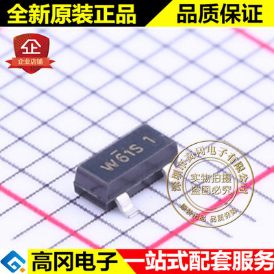 MMBFJ270 SOT-23 丝印W6 ON 安森美 P沟道 30V 50mA MOS管