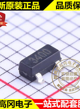 NCE3400 SOT-23 丝印3400 NCE 新洁能 N沟道30V 5.8A MOS场效应管