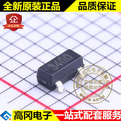 NCE3400 SOT-23 丝印3400 NCE 新洁能 N沟道30V 5.8A MOS场效应管