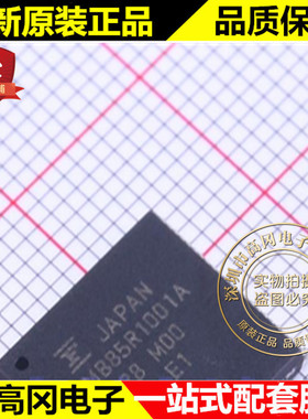 MB85R1001ANC-GE1 TSOP-48 MB85R1001A 富士通 FRAM存储器