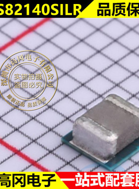 TPS82140SILR USIP8 TPS82140 非隔离式DC/DC转换器