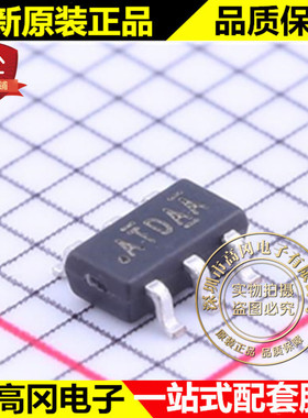 SI3457CDV-T1-GE3 TSOP-6 丝印AT 威世 P沟道30V 5.1A MOS管