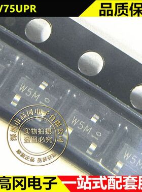 NXV75UPR SOT-23 丝印W5M Nexperia安世 P沟道 20V 1.8A 场效应管