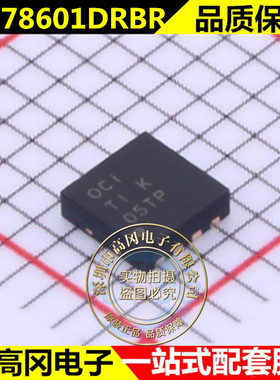 TPS78601DRBR 封装QFN-8 线性稳压器芯片 丝印 OCI 全新原装芯片
