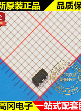 REF3212AIDBVR SOT23-6 R32A TI 德州 全新原装正品 电压基准