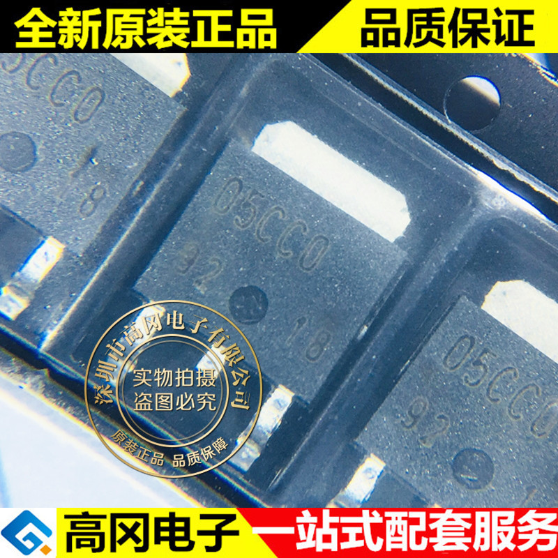 BA05CC0FP-E2 05CC0 TO252 ROHM 罗姆 5.0V 1A 低压差线性稳压