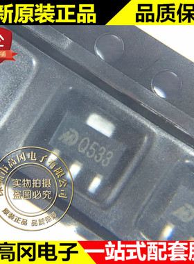 MD53U33 SOT-89 丝印Q533 明达微 500mA 低压差线性稳压LDO