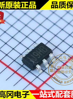 MP2259DJ-LF-Z TSOT23-6 丝印J9HB MP2259 MPS DC-DC芯片