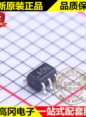 AD8565AKSZ SC70-5 丝印A0N AD8565 ADI 亚德诺 通用运放