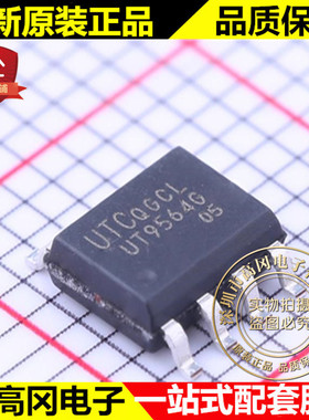 UT9564G-SO8-R SOP-8 UT9564G UTC友顺 P沟道 40V 7.3A MOS管