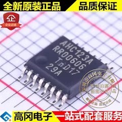 74AHC123APW TSSOP-16 AHC123A NXP 恩智浦 74系列逻辑芯片