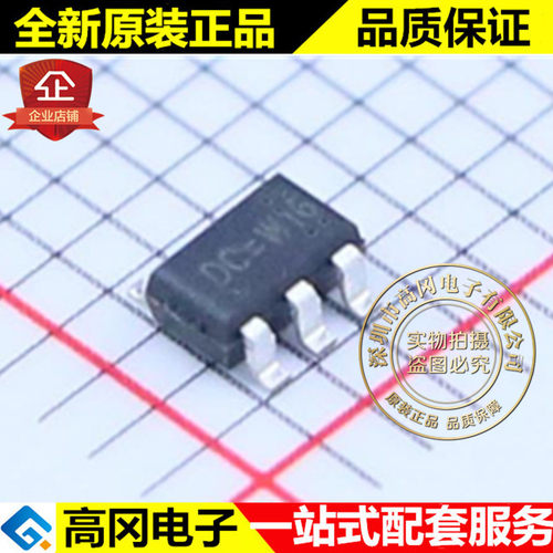 RT9193-18GB SOT23-5 RICHTEK 立锜 1.8V 300mA 低压差线性稳压器