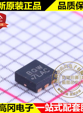 SIA445EDJ-T1-GE3 DFN-6 丝印BQ VISHAY威世 P沟道20V 12A MOS管