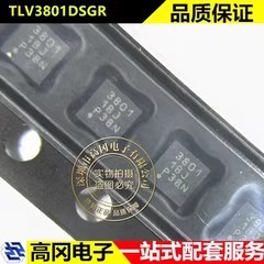 TLV3801DSGR WSON-8 3801 TI德州 LVDS 输出的 225ps 高速比较器