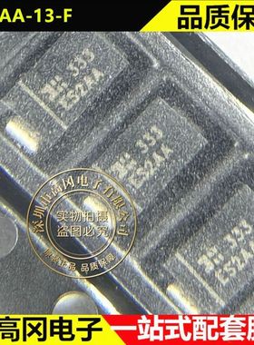 ES2AA-13-F SMA ES2AA DIODES美台 2A 50V 快恢复高效率二极管