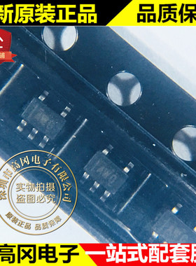 TPS3803-01DCKR SOT353 丝印AWQ TI 德州 电压1.226V MCU监控芯片