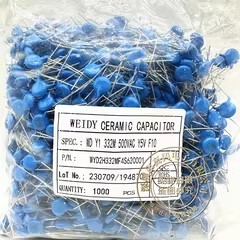 Y1 332M 500VAC Y5V F10 3.3nF WEIDY纬迪 片径6 瓷片电容 1000个
