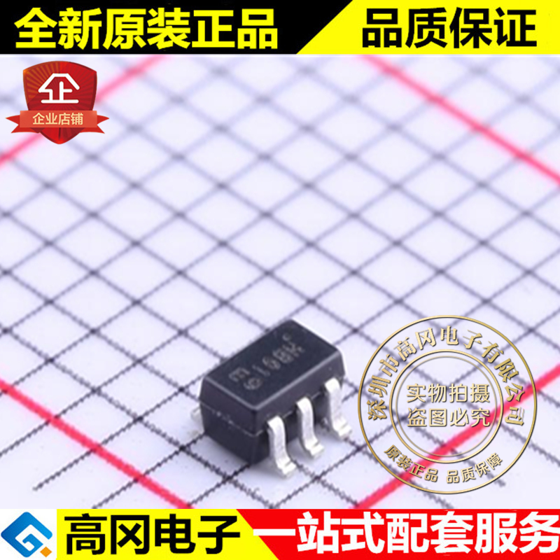 HBDM60V600W-7 SC70-6 DIODES 美台 贴片三极管